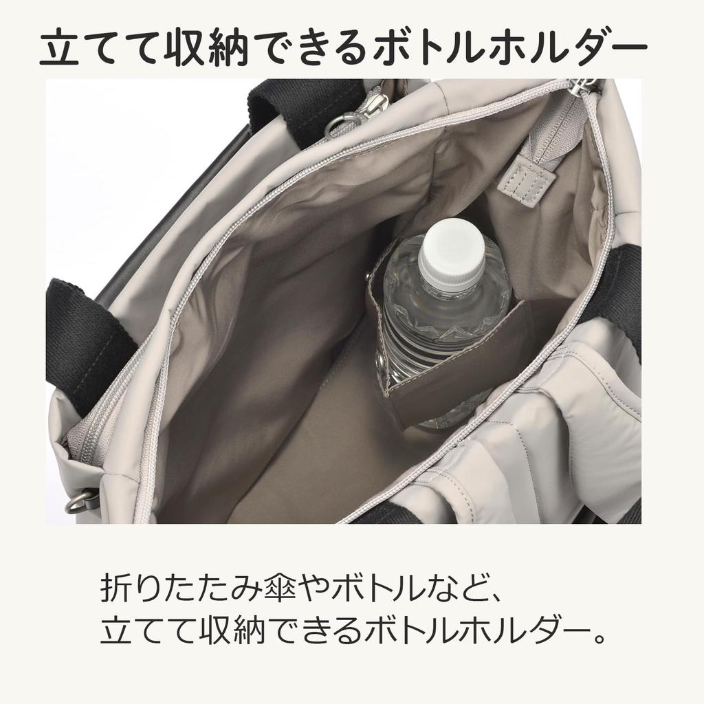 Kanana Project Collection Backpack DYL Salir 2, A4 Size Storage, Setup Function, No. 35953