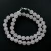 8mm Natural Rose Quartz Gemstone Round Beads Jewelry Handmade Pretty Quartz Beads Necklace 17-20" For Birthday Gift 8BN-67