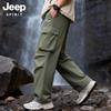 Pantalon cargo pour homme JEEP SPIRIT
