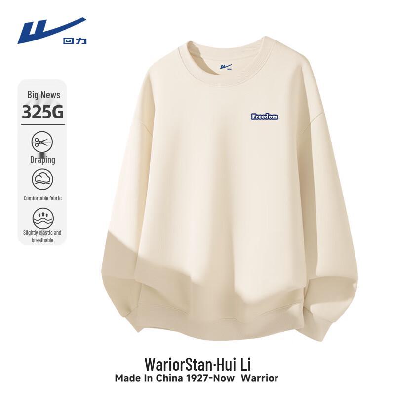 Warrior Men s Heavyweight Crewneck Sweatshirt XL