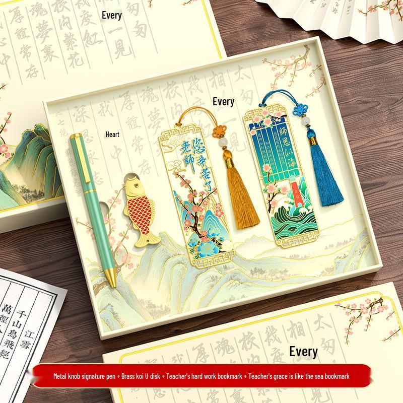 Math Teacher Souvenir Gift Set for Kindergarten Cultural Activities