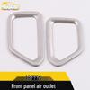 Accesorii pentru interiorul mașinii – Ornamente pentru interior mașină
