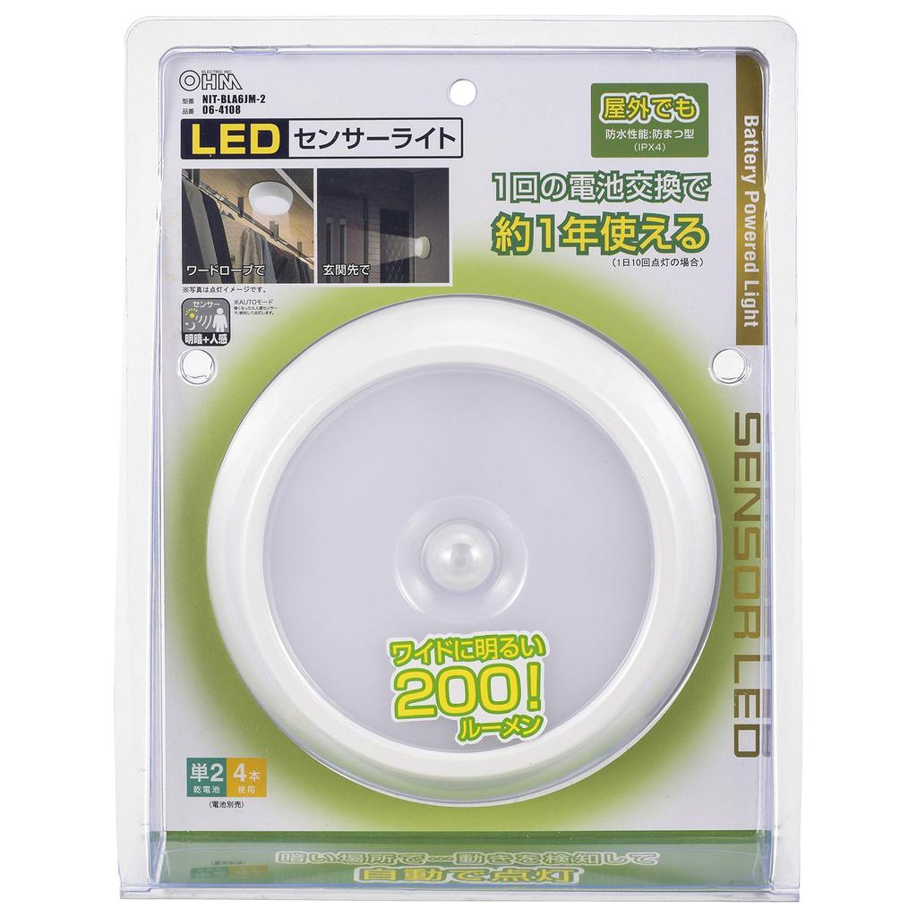 OHM Electric LED Sensor Light, LightDark + Motion Detection, IndoorOutdoor Use, NIT-BLA6JM-2 06-4108