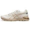 (WMNS) Gel-Pursue 5 'For Beige' Women's 1012A524-200