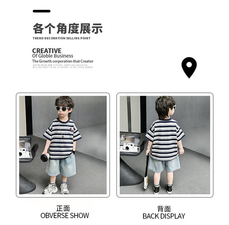 Boys' Summer Striped Short Sleeved Denim Shorts Two-piece Set, Children's Handsome and Versatile Casual Set, Thin