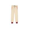 Knitted Sweatpants Women's Beige Moderate Cuffed Pants 718313-XJEWO-9782