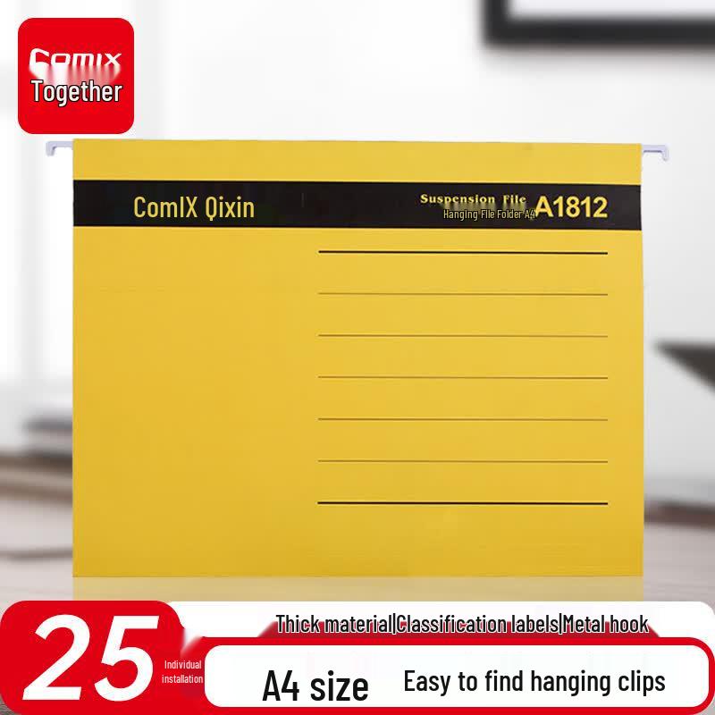 Comix Easy-Find Hanging Paper Folders, 25-Pack