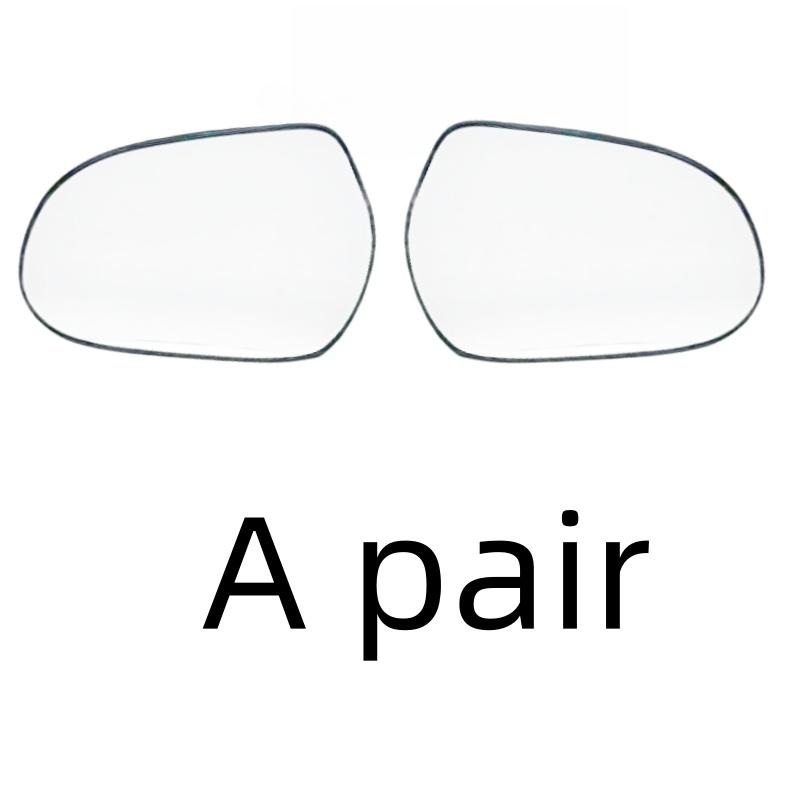 Shanghai Version Rearview Mirror Glass With Heating For Great Wall Haval H3 H5.