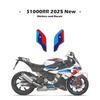 For BMW 2025 S1000RR Motorcycle Blue and White Design Fairing Shell Full Car Sticker Decal