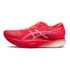 Asics Metaspeed Edge+ Diva Pink Unisex Sneakerek Fehér 1013A116-700
