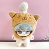Bread-shaped Stuffed Animal Costume Cap for 10cm Cats, Plush Clothes, Costume Accessories, Otaku Activities, Dolls, Mascots, Kpopdoll Costumes [Used]