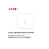 H3C WA6338 Wi-Fi 6 Enterprise Wireless AP