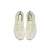 Nike Zoom Fly Flyknit 'Light Cream' Damen AR4562-200