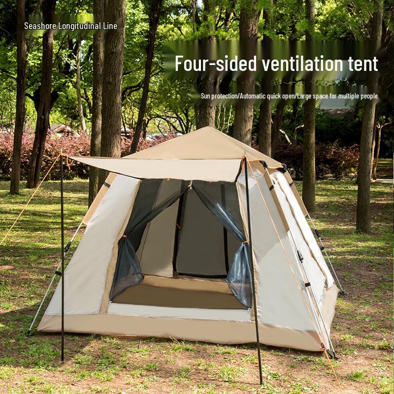 Longitudinal Line M032 Quick Setup Tent