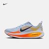 Men's Cushioning Professional Running Shoes for Summer Lightweight Road Use - NIKE VOMERO 18 HM6803