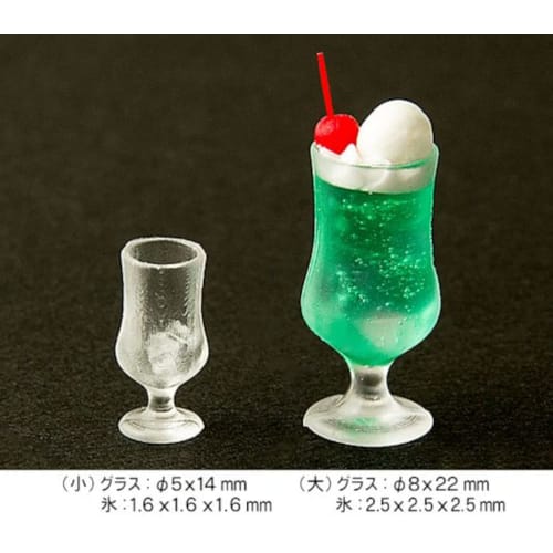 Kamejima Shoten Clay Jewelry Mold, Soda Glass & Ice, 3D Mini Hobby Tool, 1171