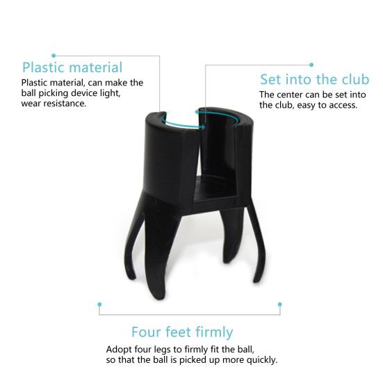 Golf Ball Picker Four-legged Design Wear-resistant Long Service Life Professional Golf Ball Retriever