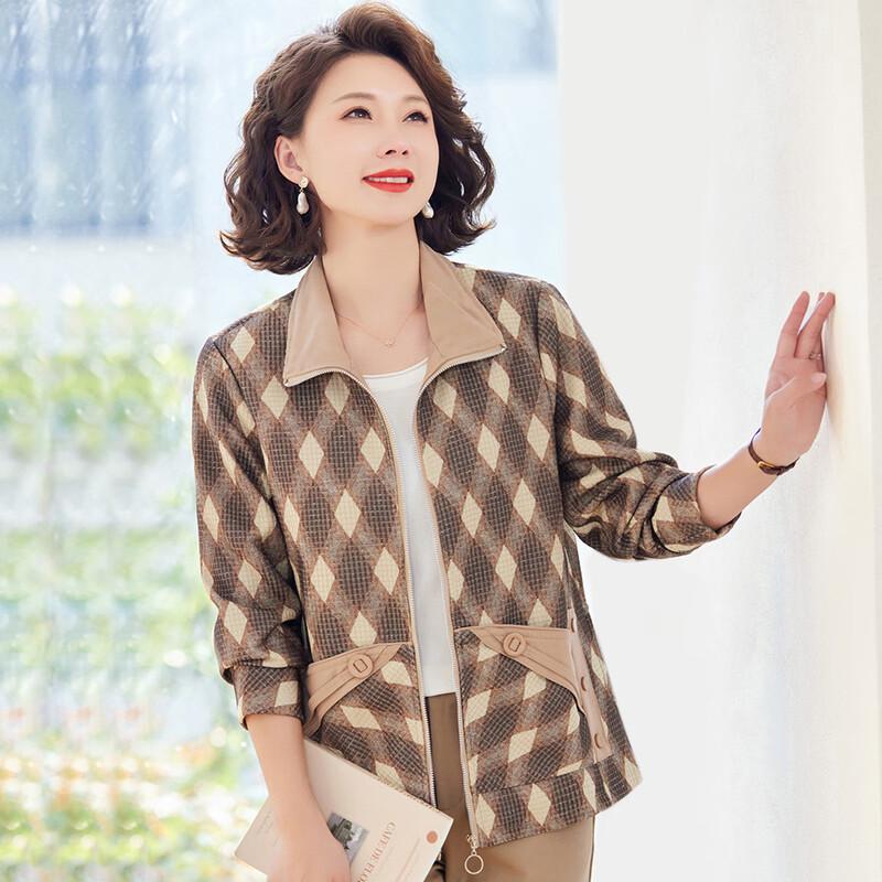 

Женская повседневная куртка в ромбовидный узор Pa Si Te XL