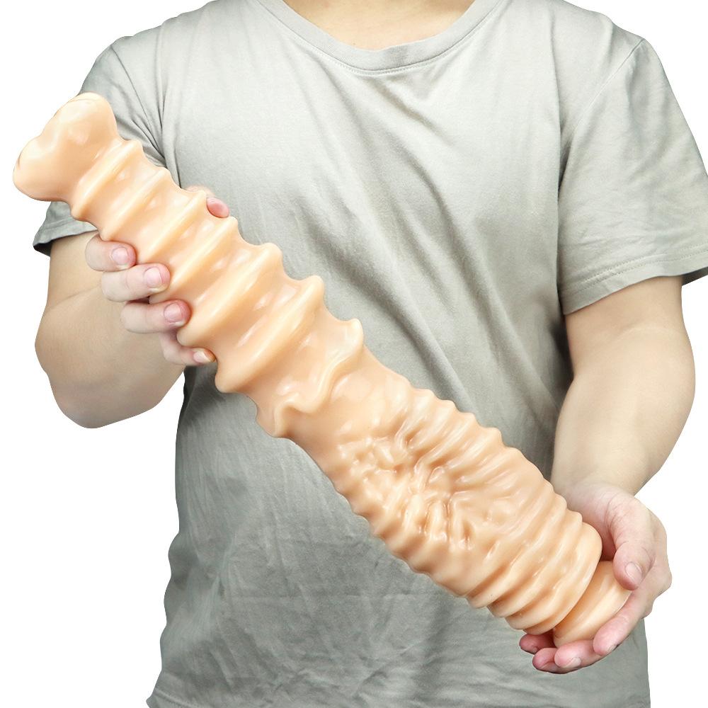 Big King Kong Extra Large Coarse Abnormal Anal Stopper Posterior Chamber Dilator  Chrysanthemum Anal Masturbation Dilator  Sex Toys for Men and Women