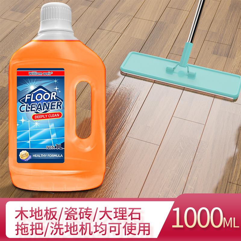 Powerful Floor Cleaner,kitchen Tile and Wooden Floor Descaling and Cleaning Agent,hotel Polishing and Brightening Mopping Liquid