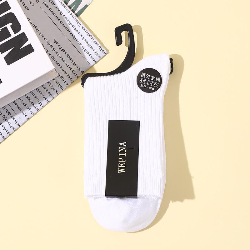 Men's Mid-Calf Cotton Socks - Odor-Resistant, Sweat-Absorbent, Ideal for Spring & Autumn Sports or Business Wear