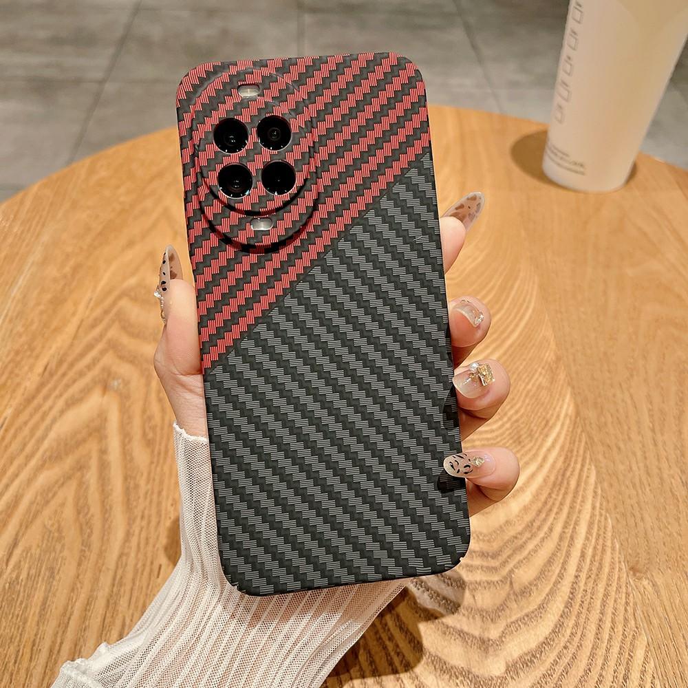 For Huawei nova 14 5G Case Hard PC Phone Cover Carbon Fiber Texture Drop Proof