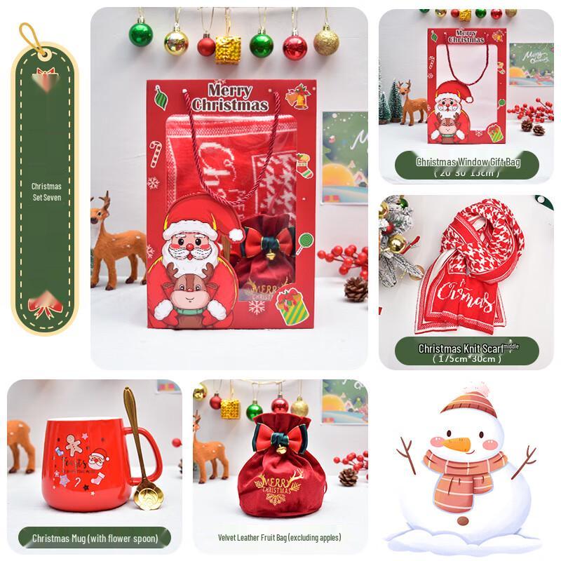 Aiqiyi Christmas Gift Set with Insulated Mug 07