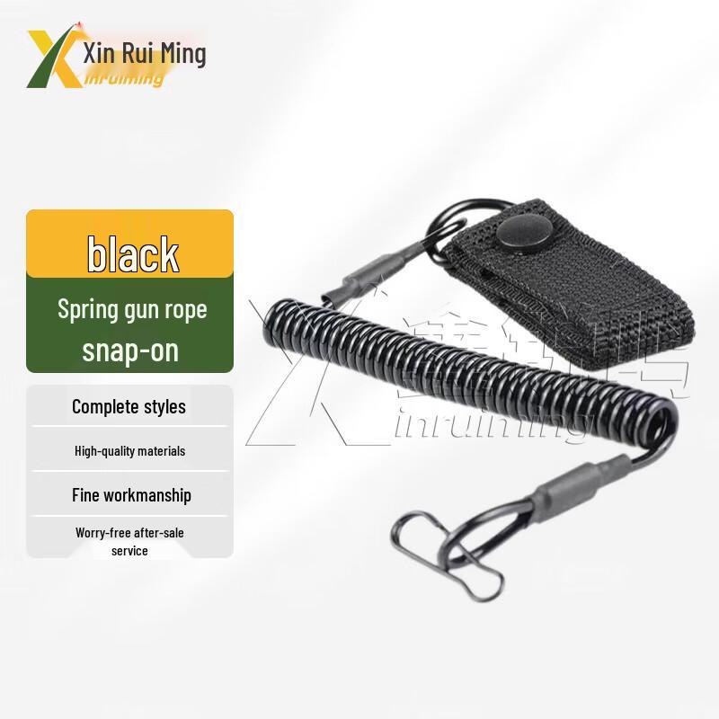 Xin Ruiming Tactical Retractable Lanyards  Safety Ropes