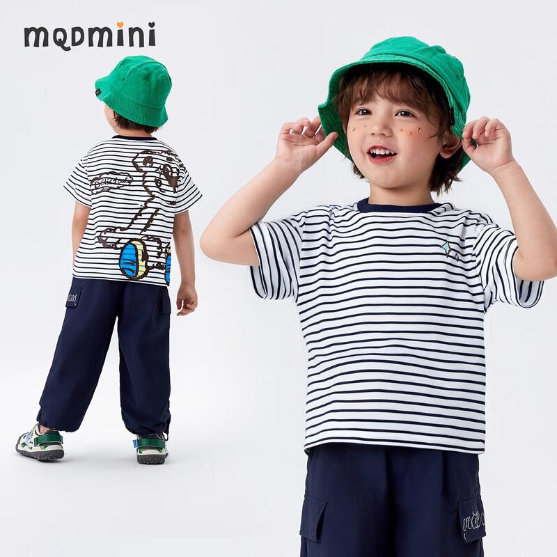 MQDMINI Boys  Short Sleeve Antibacterial Boxing Bear T-Shirt 120cm