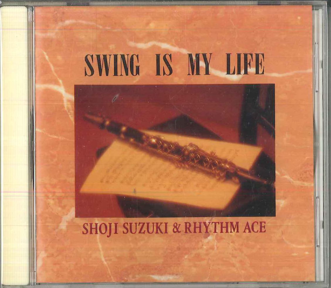 

CD SHOJI SUZUKI, RHYTHM ACE - Swing Is My Life ALCR231 ALFA Japan Jazz Used