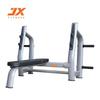 JUNXIA Commercial Strength Training Equipment