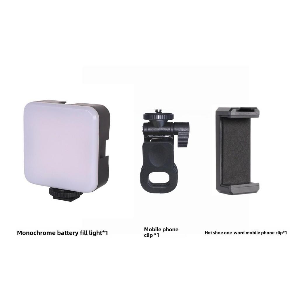 Portable RGB Photography Light: Cold/Warm Square Soft Light for Outdoor Live Broadcasts