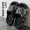 EVA Slippers Men's Summer Outer Wear Thick-soled Couple's Indoor Home Bathroom Non-slip Indoor Cool Slippers