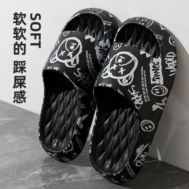EVA slippers men's summer outer wear thick-soled couple's indoor home bathroom non-slip indoor cool slippers
