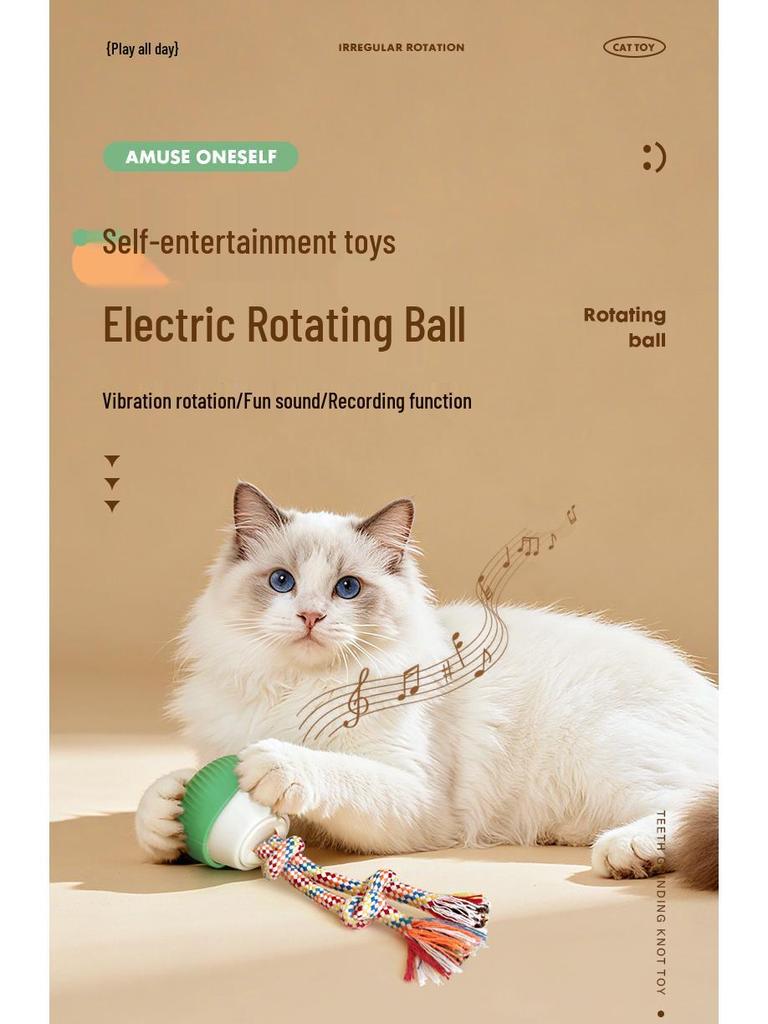 Automatic Rotating Cat Toy: Teasing Ball & Rope Knot Set for Self-Play and Boredom Relief