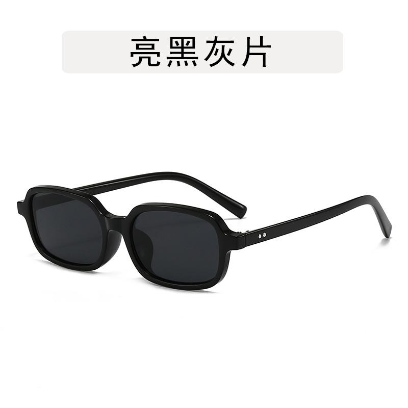 Klasyczne Męskie Okulary Przeciwsłoneczne Prostokątne Ochrona UV400 Okulary Przeciwsłoneczne dla Kobiet Vintage Styl Damskie Okulary Przeciwsłoneczne
