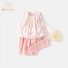 Girls' Summer Sleeveless Top & Pants Set
