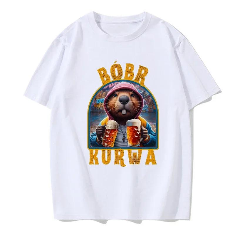 Funny Kurwa Bober Mange T Shirt 90s Cartoon Bobr Kurwa Grunge Tshirt Harajuku Y2k Tees Tops Men Fashion EU Szie T-shirt Clothes
