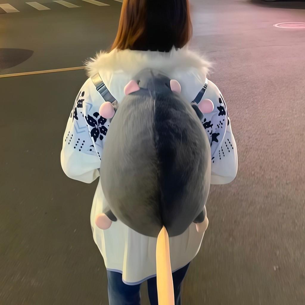 Cartoon Haustier schicke Ratte Plüsch Rucksack für Damen und Herren mit geräumigem Stauraum für den täglichen Gebrauch