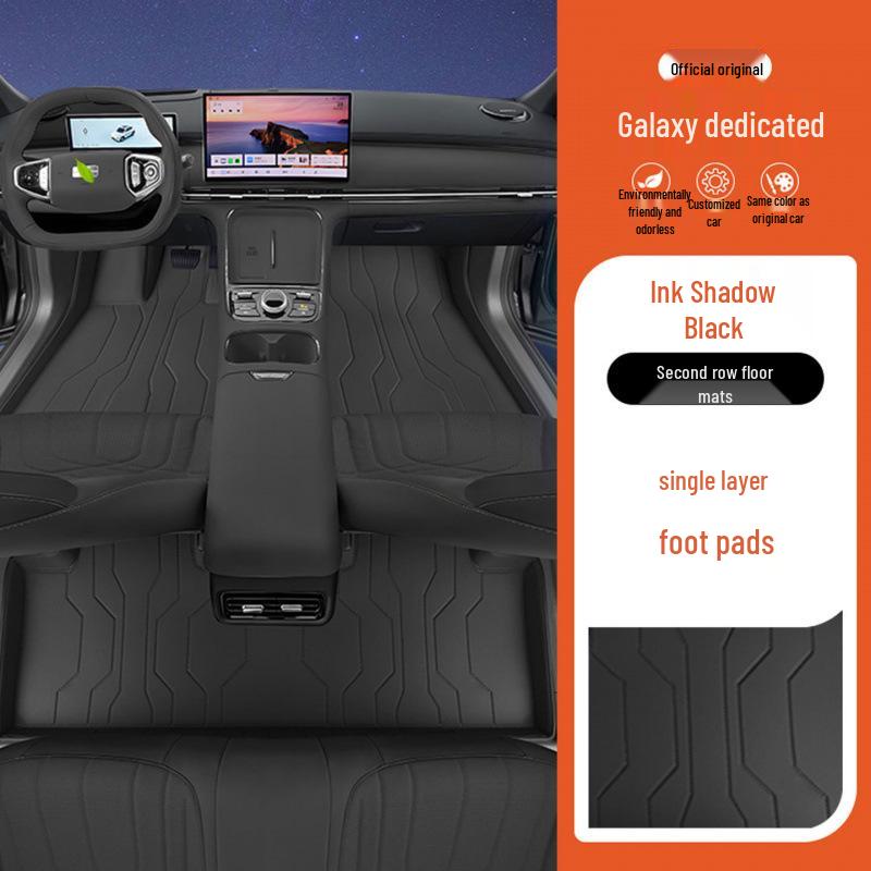 Full Coverage Foot Mats & Trunk Mat for Geely Galaxy Starship 7 - Interior Modification & Decoration Accessories