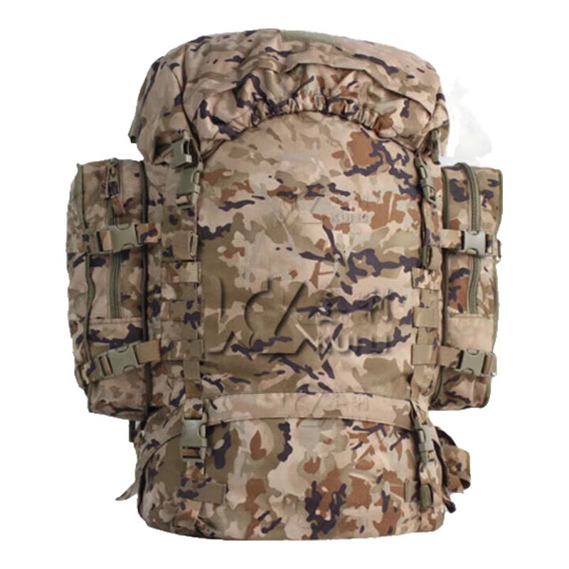 Kuili 85L Camouflage Outdoor Rucksack