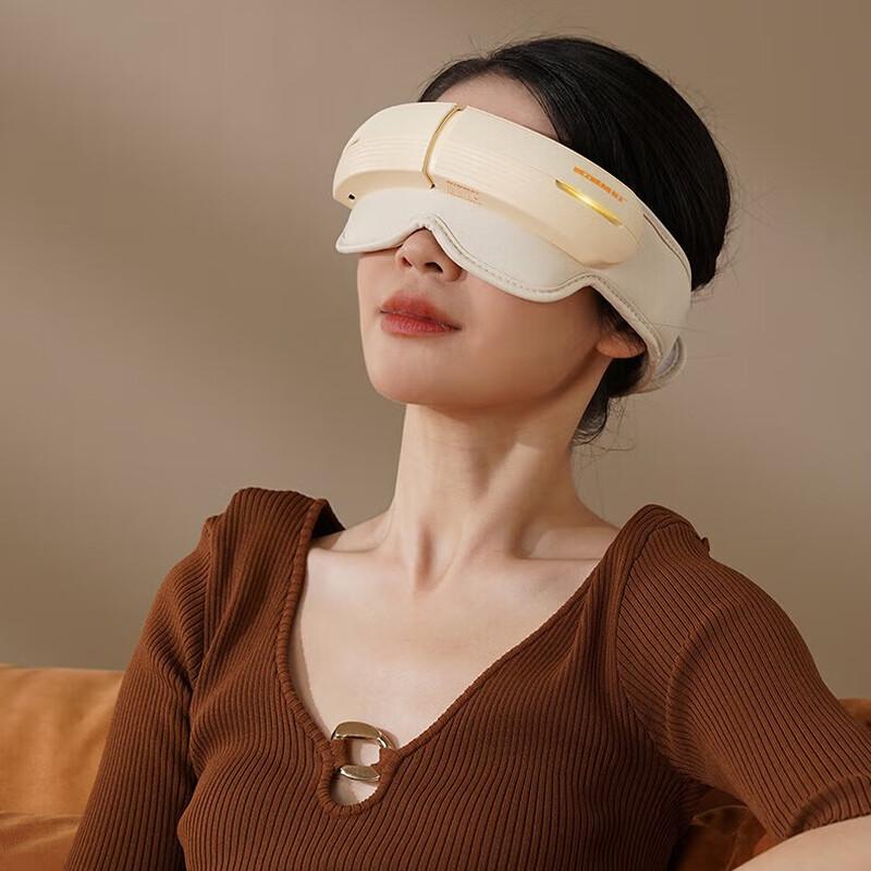 Hezheng Head & Eye Integrated Massager