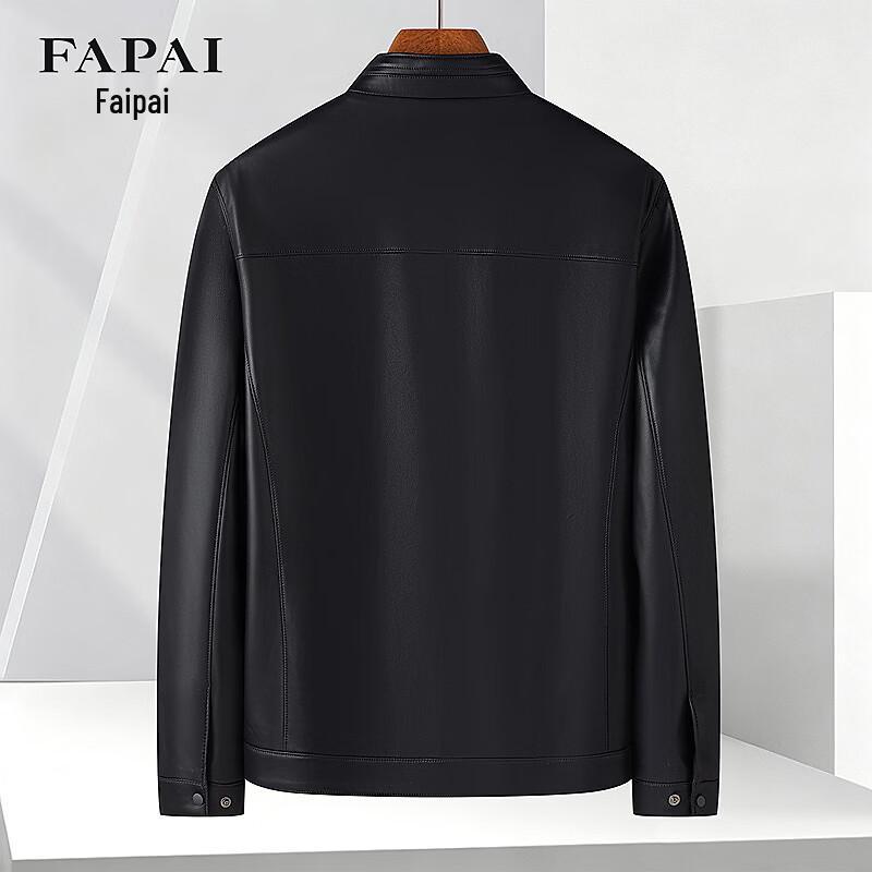 Fapai Men's Stand Collar Faux Leather Bomber Jacket