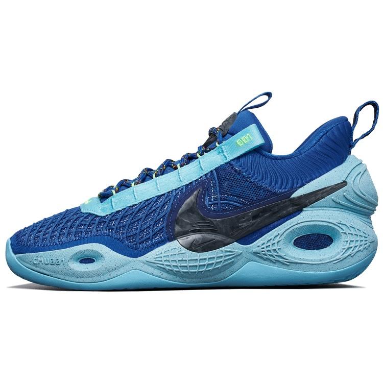 Nike Cosmic Unity TB  Game Royal  Men s DM4426-400 EU 43