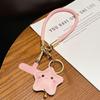 Creative Star Charm Phone Lanyard: Wristlet with Bell Pendant and Anti-Lost Handheld Chain