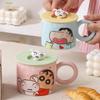 Shinchan Cup White Silicone Lid 360ml Mug 1p Housewarming