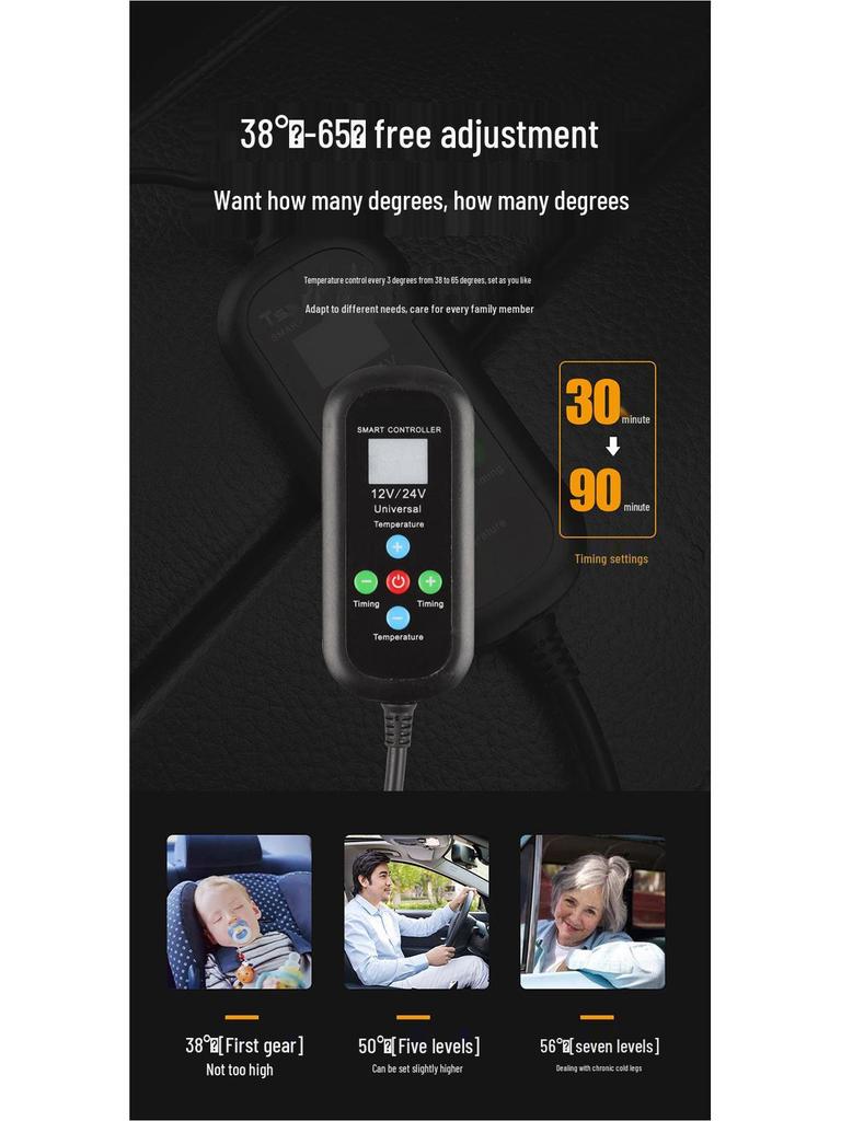 Universal PU Leather Heated Car Seat Cushion with Smart Switch for Winter (12V/24V)