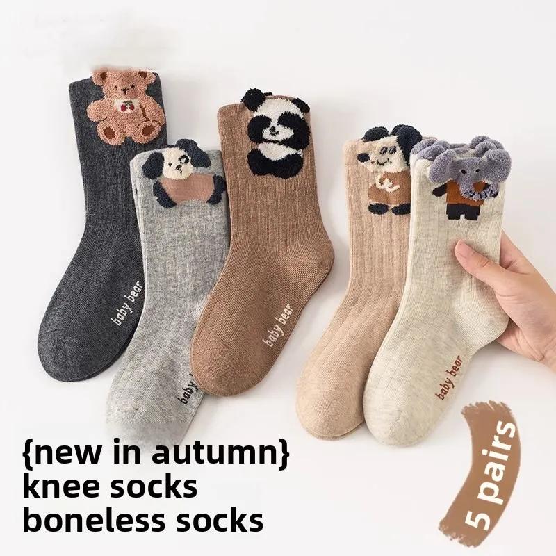 5 Pairs Boys Cartoon Animal Mid Crew Sports Socks Seamless Odor Resistant Cotton Socks For Big Kids Toddlers Spring Autumn