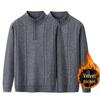 Men's High Neck Half-Zip Fleece Sweater – Trendy, Thick Knitwear for Autumn & Winter