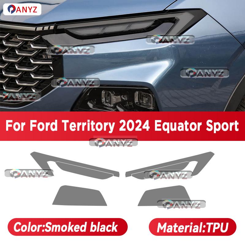 

For FORD Territory 2024 Equator Sprot Car Headlight Protective Cover Film Front Light TPU Anti-scratch Headlamp Tint Sticker Smoked Black